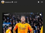 体育赛事-NBA常规赛倒计时，曼城清晨单刀错失，细节引发关注，球迷炸锅，团队化学反应显著的简单介绍-体育赛事