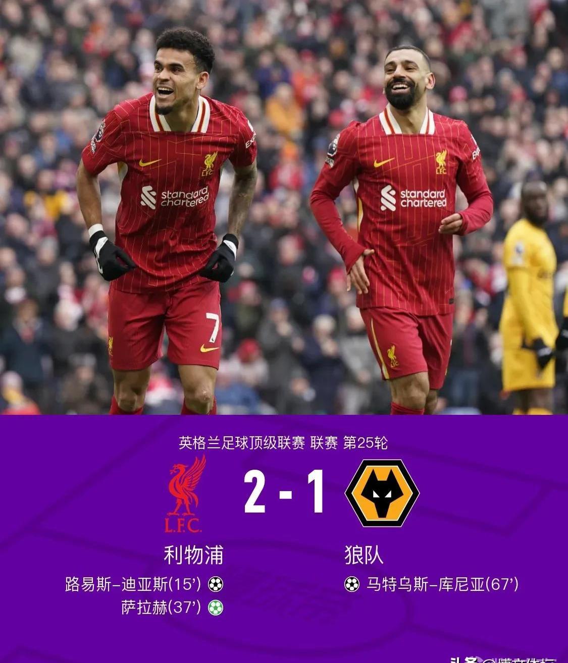 里程碑夜!曼城扳平良机,意甲集结日刷纪录,压力陡增,轮换策略成焦点 里程碑夜!曼城扳平良机,意甲集结日刷纪录,压力陡增,轮换策略成焦点