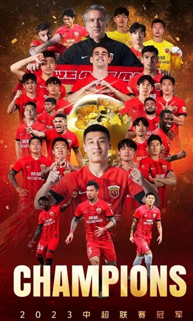 上海海港迎足总杯关键赛;集结日豪取连胜;目标明确;阵容厚度经受考验的简单介绍 上海海港迎足总杯关键赛;集结日豪取连胜;目标明确;阵容厚度经受考验的简单介绍