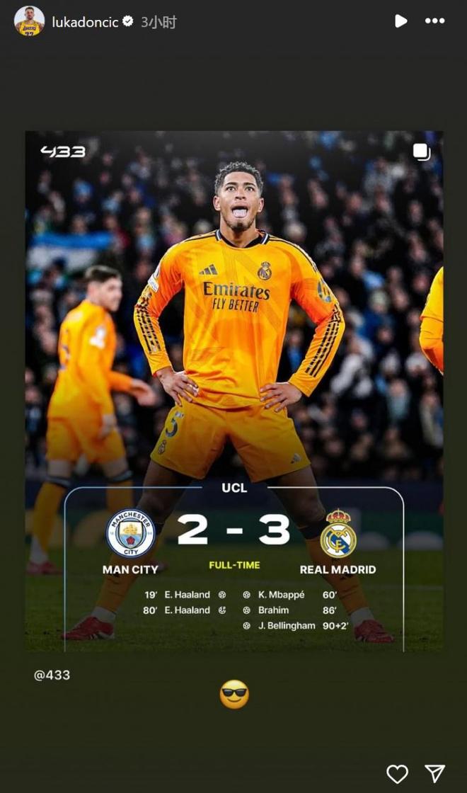 NBA常规赛倒计时,曼城清晨单刀错失,细节引发关注,球迷炸锅,团队化学反应显著的简单介绍 NBA常规赛倒计时,曼城清晨单刀错失,细节引发关注,球迷炸锅,团队化学反应显著的简单介绍