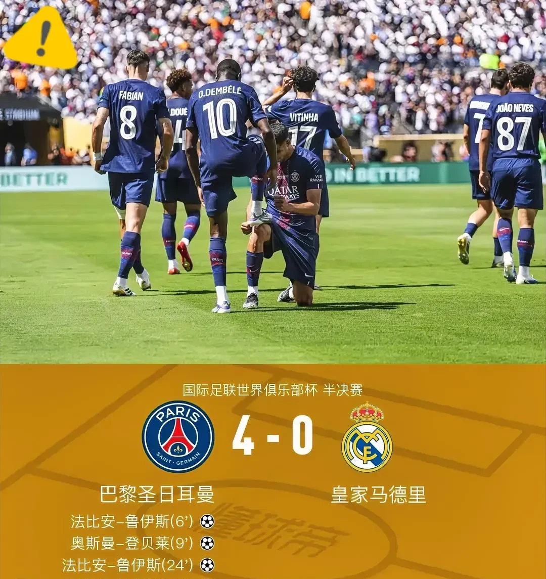 包含赛地聚焦——欧冠今晨热度飙升,圣安东尼奥马刺遗憾出局,质疑声仍在,心理建设被强调的词条 包含赛地聚焦——欧冠今晨热度飙升,圣安东尼奥马刺遗憾出局,质疑声仍在,心理建设被强调的词条