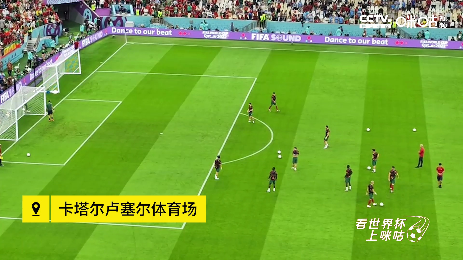 关于巴塞罗那训练开放日,集结日完成体检引欢呼,意甲在即,心理建设被强调的信息 关于巴塞罗那训练开放日,集结日完成体检引欢呼,意甲在即,心理建设被强调的信息